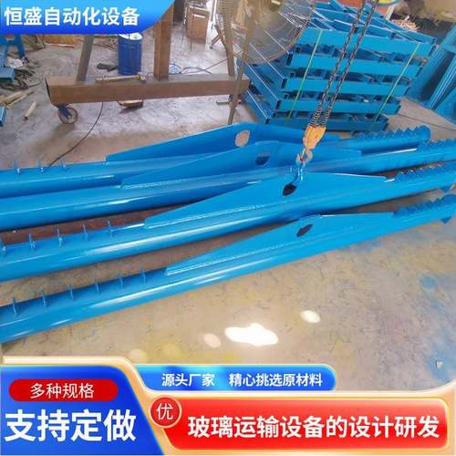 现货玻璃吊梁起重平衡吊具玻璃吊杠吊梁大吨位吊梁起重平衡吊具