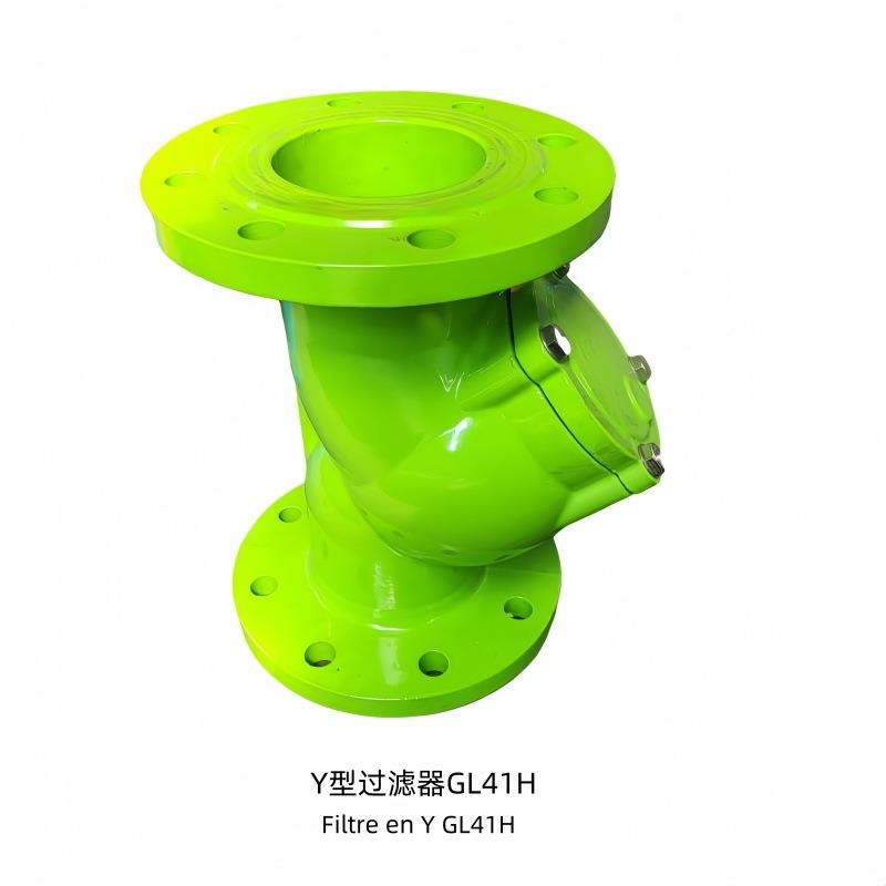 美标德标y型过滤器gl41h-16q管道过滤铸铁法兰Y型过滤器