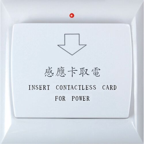 取电器智能取电开关电子取电开关插卡开关IC卡开关延时开关