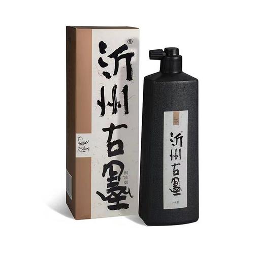 沂州古墨桐油烟高浓度墨汁文房四宝用墨高浓创宇墨汁