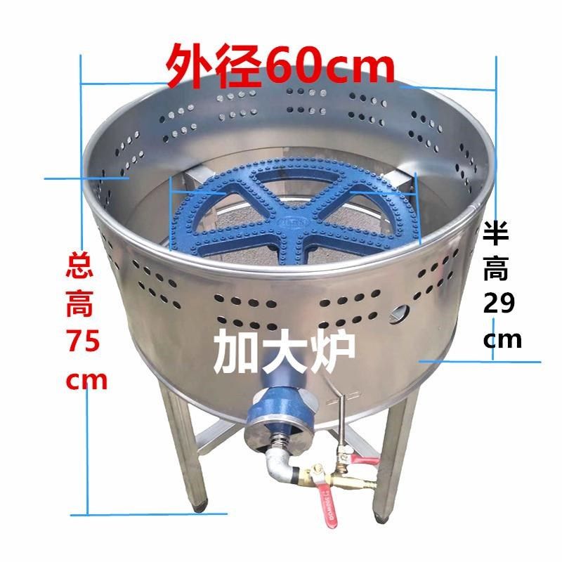 电子打火生煎炉商用燃气点心炉烤饼炉不粘煎锅炉生煎包水煎包煎饺