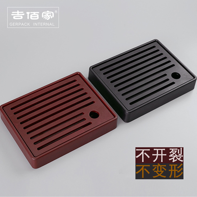 储水式电木茶盘茶台小号高端迷你壶承家用小型托盘沥水排水式简易