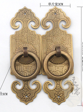 远儒铜雕 中式仿古黄铜门条古典柜门直条拉手YRG052电视柜铜把手