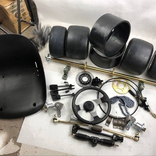 前转向后轴总成5寸轮胎 漂移四轮车前后悬挂 自制卡丁车配件 改装