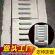 道路水沟盖板排水塑料模具预制雨水篦子盖下水道明沟盖子水泥模板