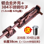 大门插销中式 欧式 带板地插门栓门闩 落地插 插销 大门落地插销