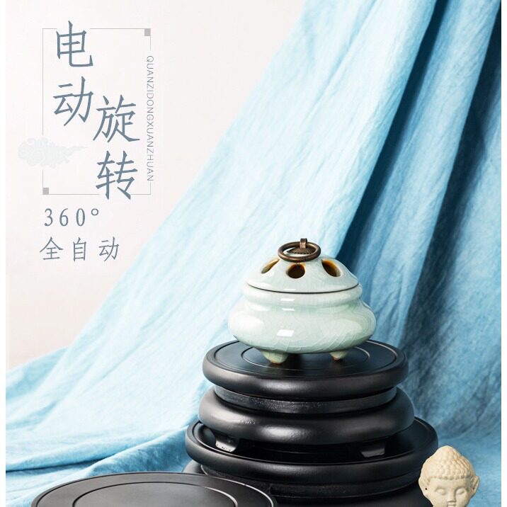 电动旋转花瓶底托盘奇石摆件圆形展示台视频拍摄工艺品紫砂壶底座
