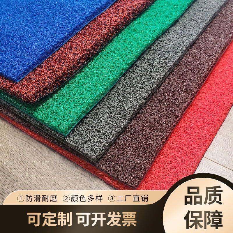 红地毯垫塑料防水丝圈地垫PVC门垫进门入户迎宾商用门口防滑脚垫,纺织面料/辅料/配套,纺织机械配件,淘宝优惠券,粉丝福利购,淘宝优惠卷