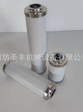 供应0330R010BN3HC液压油滤芯液压滤芯