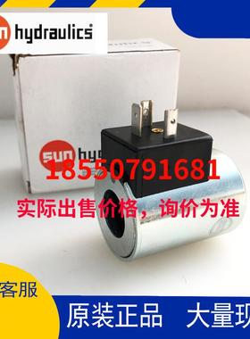 SUN太阳线圈770-22424VDC770224