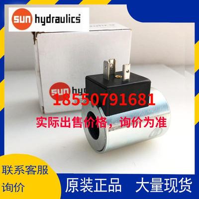 SUN太阳线圈770-22424VDC770224