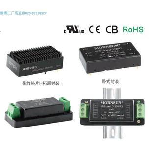 VRB4812LD VRB4805LD 30WR3货期单价另议 30WR3 VRB4803LD