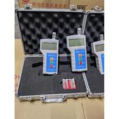 LTP 201数字大气压力计数字大气压表手持式 大气压计带温度带铝盒