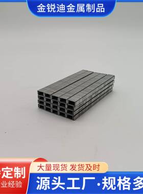 1006J码钉生产1008J1010J1013J1022JU型门钉枪钉气动码钉