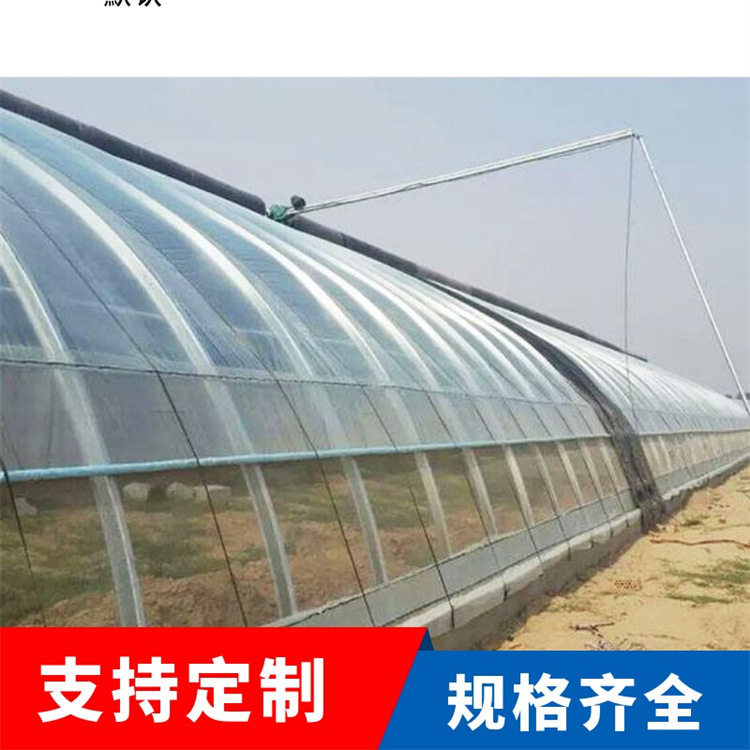 山东厂家日光温室大棚骨架施工快