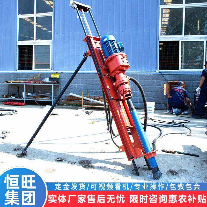 70小型潜孔钻机水平冲击钻孔机边坡凿岩钻机YQ100气动潜孔钻机