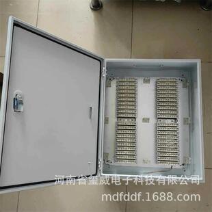 100对卡接式电话分线盒大对数电缆交接箱室外室内不锈钢型分线箱
