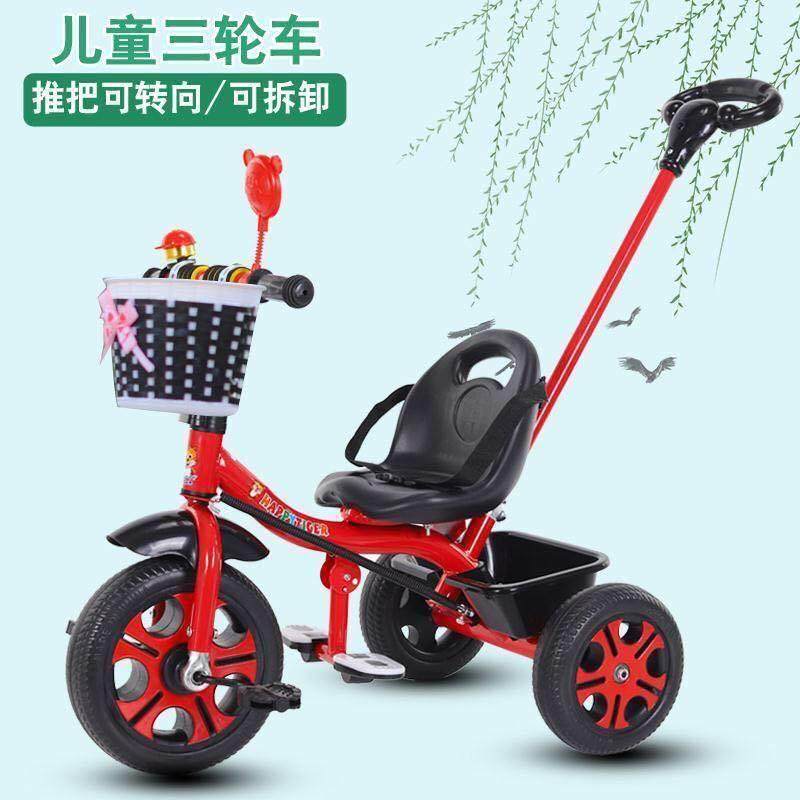 儿童三轮车脚踏车1到3岁2-5岁手推车宝宝骑行车小孩自行车明微
