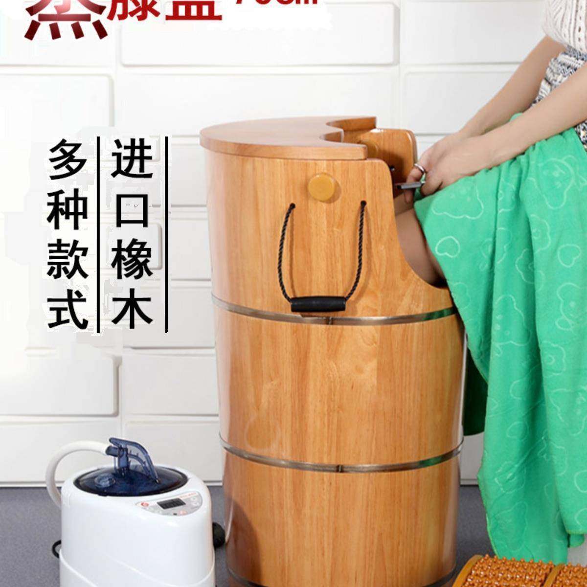 洗脚木桶足浴桶橡木质加热家用泡脚盆熏蒸桶蒸汽高深桶泡脚桶,农用物资,其他肥料,淘宝优惠券,粉丝福利购,淘宝优惠卷