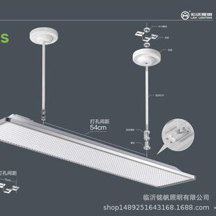 LED教室灯格栅学生护眼国标支架图书馆日光专用照明防眩光黑板灯
