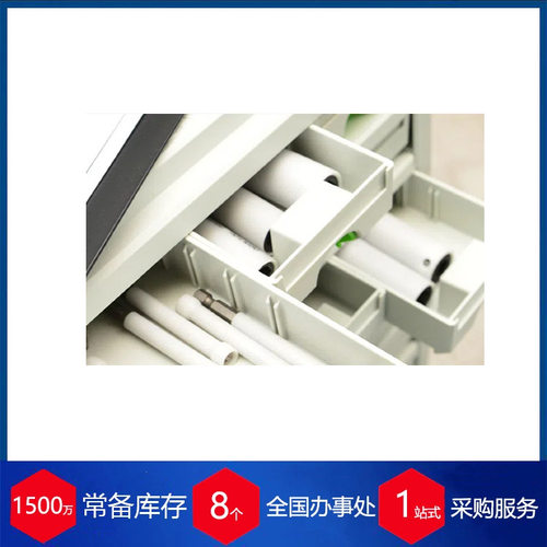 德国EKATEC批头E6T30L90RM 货期保障 供货快