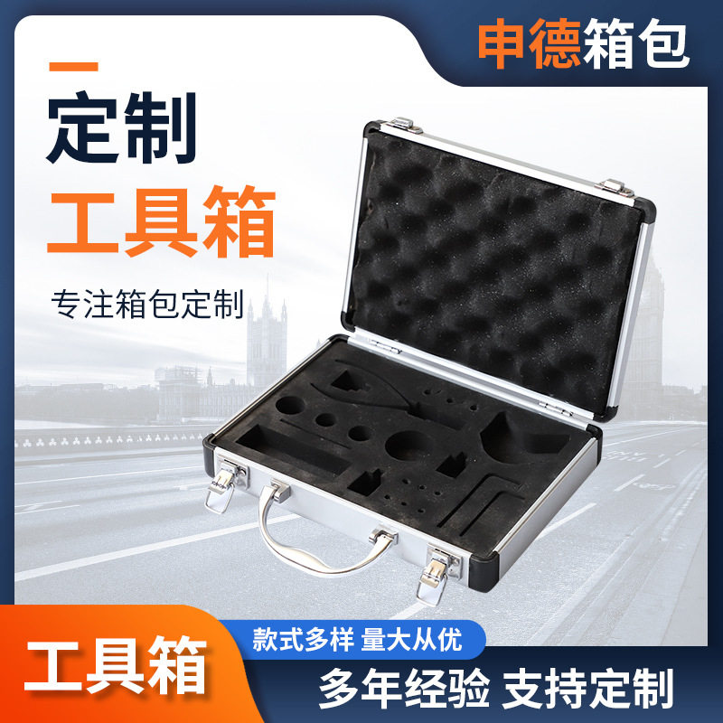 精致铝合金工具仪器箱便携式五金减震箱航空手提铝合金箱工厂