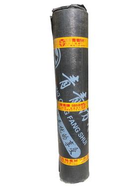 sbs卷材灰色沥青卷材屋顶楼顶卫生间材料