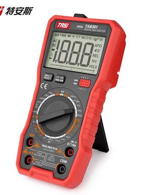 TASI特安斯TA8301TA8302手持式语音万用表语音播报防烧
