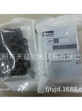 PVL-B121618-天益机电供应液压气动-管件，接头，密封