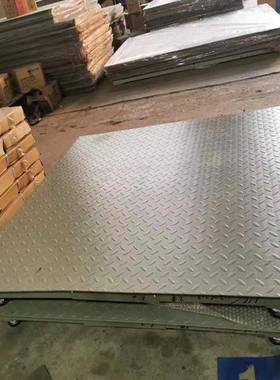 永州1500公斤电子地磅2000KG工业水厂电子平台秤3000千克电子磅称