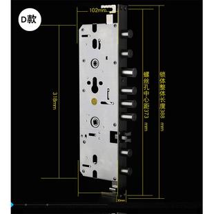 锁体全不锈钢圆柱大霸王6068B款指纹密码锁通用天地锁锁体