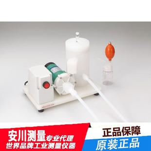 山本镀金试验器B-90-A20-APFW05Mini迷你过滤器20APFW型