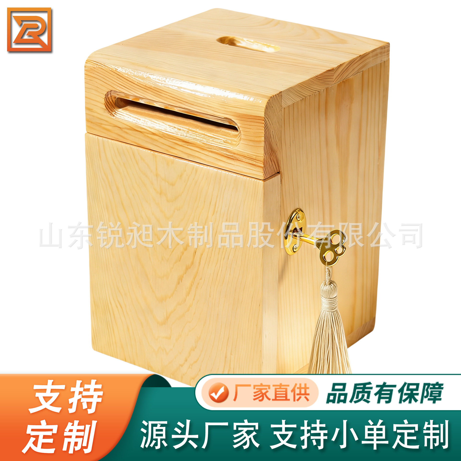 现货跨境木制带锁存钱罐零花钱储蓄罐家居储存收纳盒子拼豆收纳
