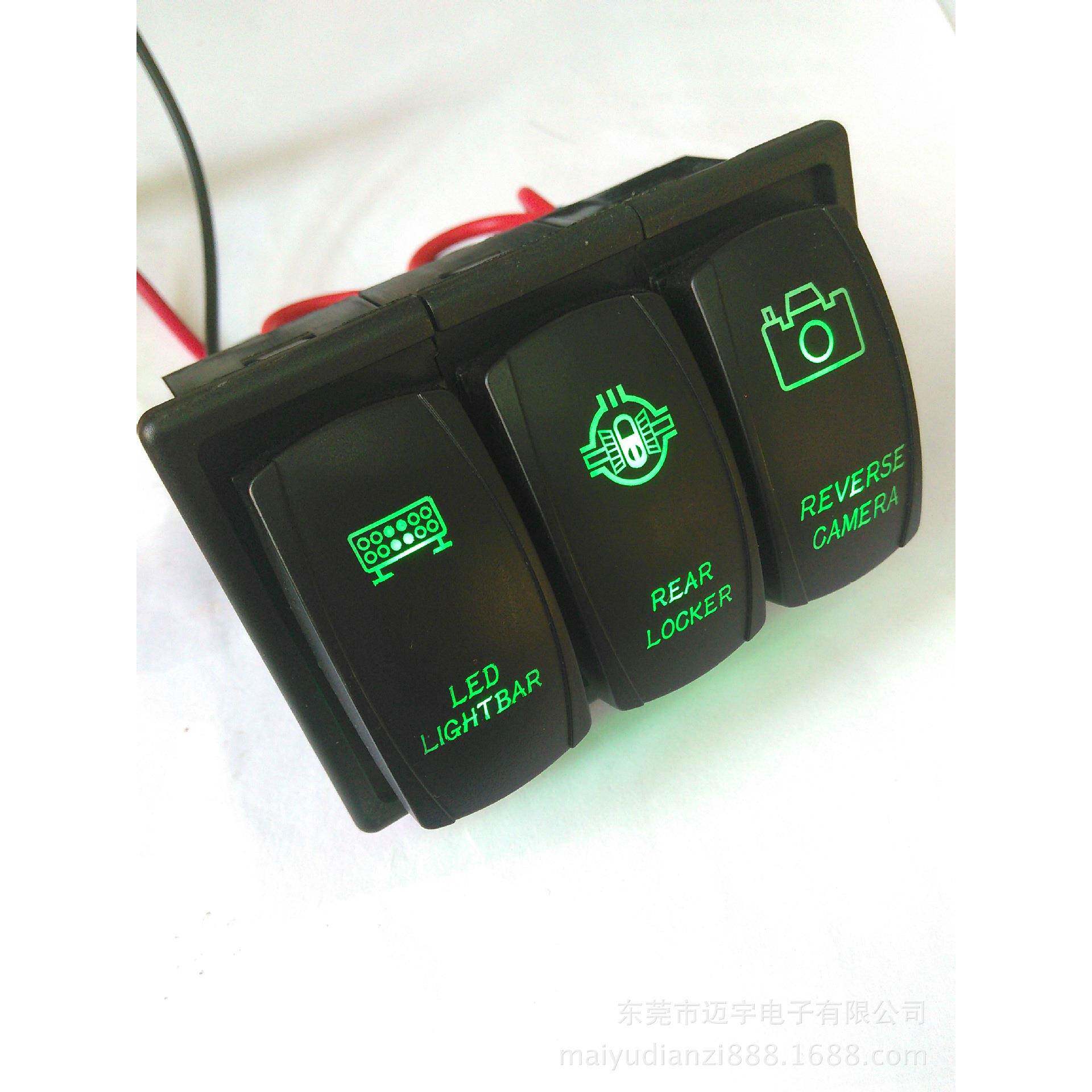 3联组合翘板开关 车载船舶改装