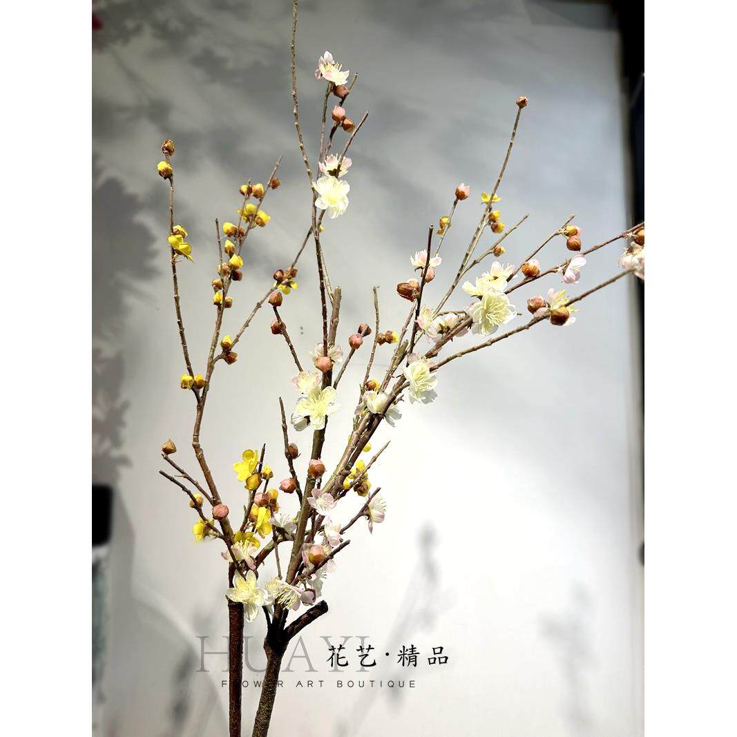腊梅花干支梅梅花树枝腊梅中式客厅落地插花婚庆装饰摆件