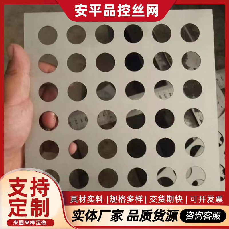厨房排水口下水道过滤网地漏网片垫片不锈钢水槽水池地漏盖防堵鼠