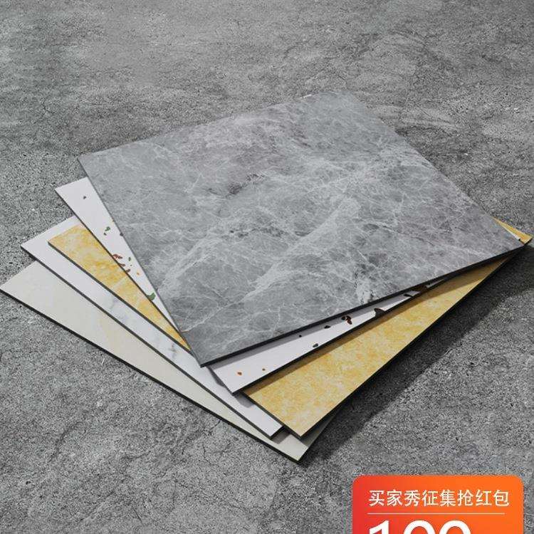地板贴革仿瓷砖木纹垫胶家用翻新自铺粘贴纸加厚耐磨防滑水