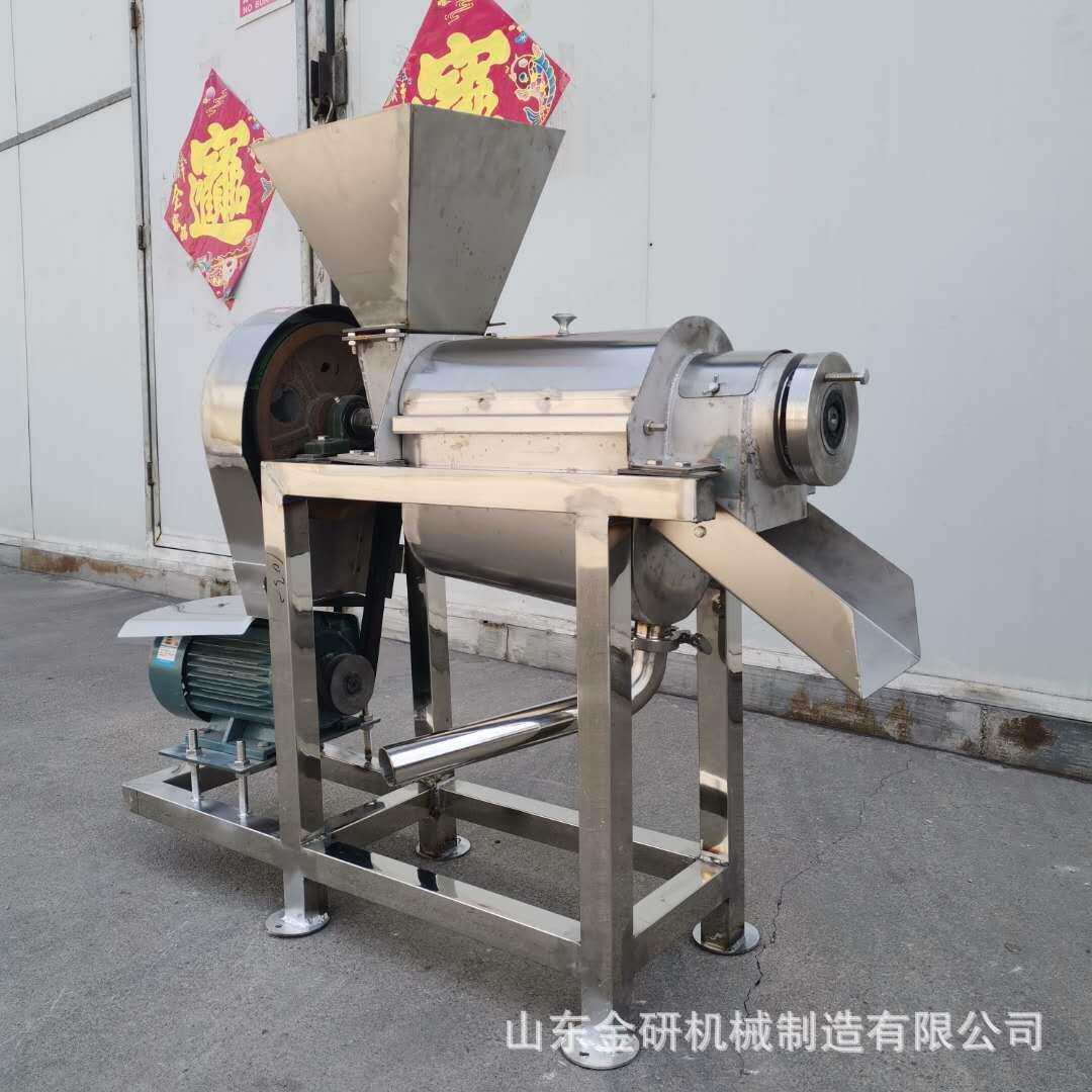 大型大蒜生姜调味品榨汁机不锈钢螺旋破碎榨汁机多功能水果榨汁机