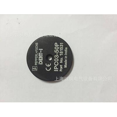 德国Stoerk 温控器 ST48-WHDVM 0.4FP