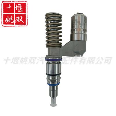 0414701043适用工程机械挖掘机柴油发动机燃油共轨喷油器总成