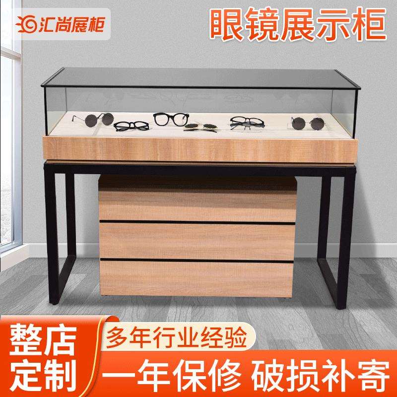 珠宝首饰柜木质烤漆厂家透明玻璃眼镜店陈列柜饰品太阳眼镜展示柜