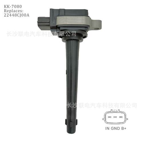 外贸 点火线圈22448ED800 0221604020 22448ED800 22448CJ00A