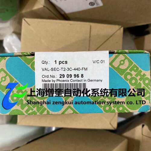 VAL-SEC-T2-3C-440-FM - 2909968 菲尼克斯2类电涌保护器