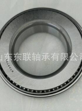 LM770945/LM770910 汽车变速箱波箱轴承 圆锥滚子轴承