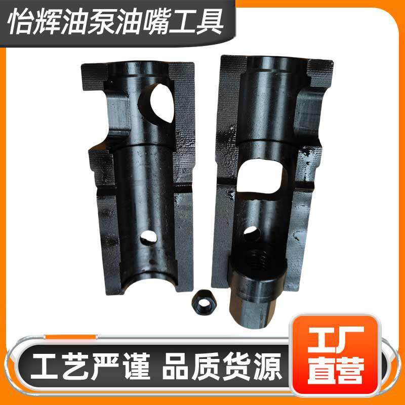 双龙喷油器拉马共轨柴油电喷喷油嘴国三货车轻卡客车重卡长城