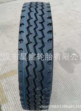 八亿 安速（ansu) 11R22.5 BYS28花纹 加强型20层级车客用轮胎