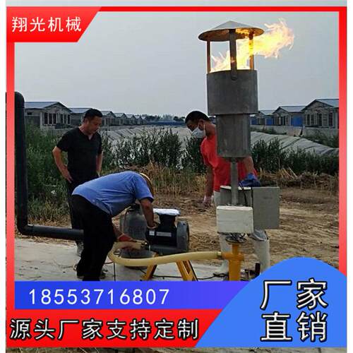 垃圾填满场沼气火炬脱硫器汽水分离器整套工程报价