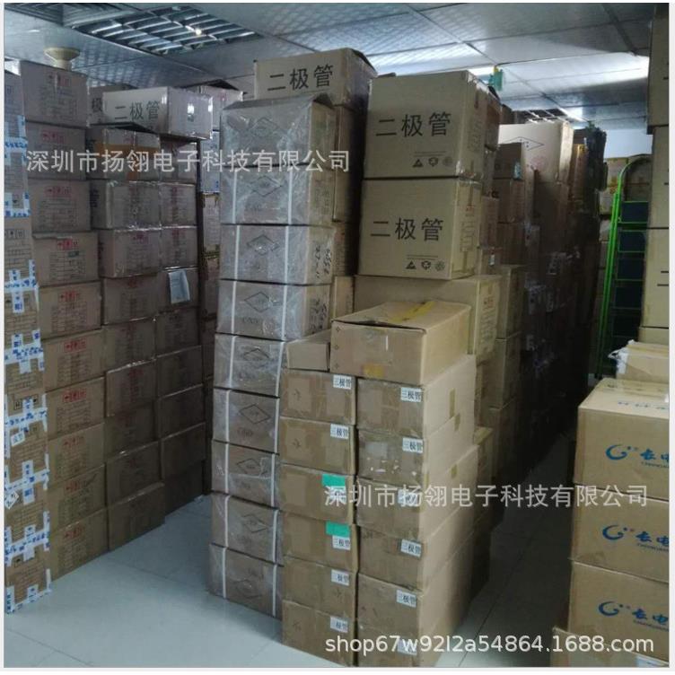 LTC4353IMS LTC4353 封装MSOP-16 电源监控芯片