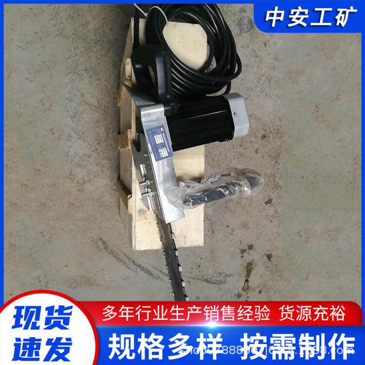 厂家供应 小型割煤机 爬底板截煤机 极薄煤层单滚筒采煤机 现货