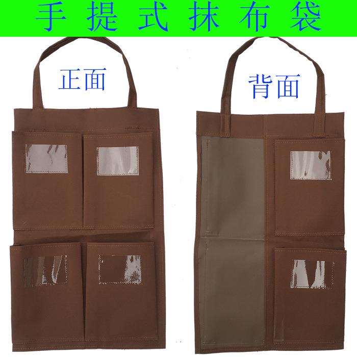 门挂式厚防水酒店客房抹布袋挂袋布草清洁工作车工具区分毛巾收纳